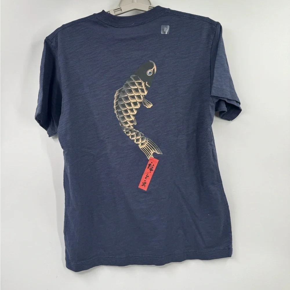 UNIQLO MFA Boston Men's S Navy T-Shirt With Koi Fish Double Sided
